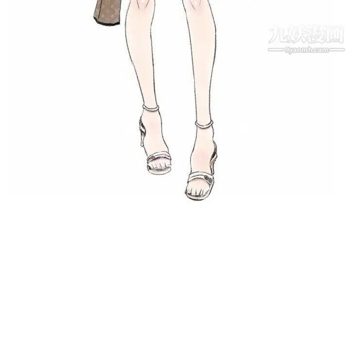 漫画《堕落城市》第6话第89张图