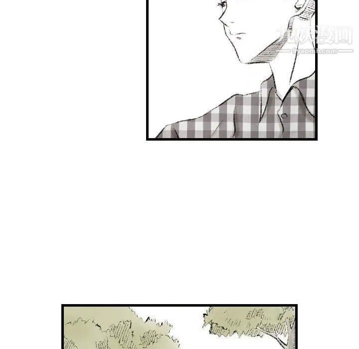 漫画《堕落城市》第10话第16张图