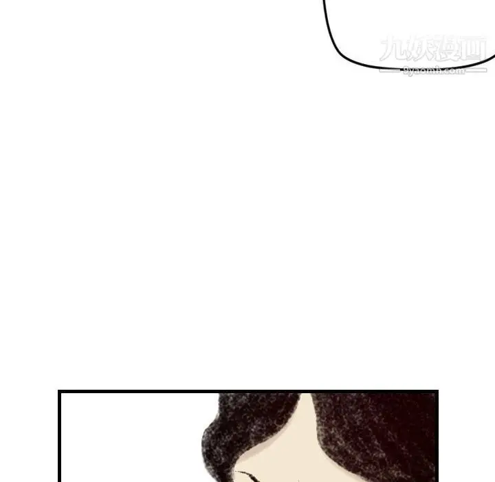漫画《堕落城市》第10话第28张图