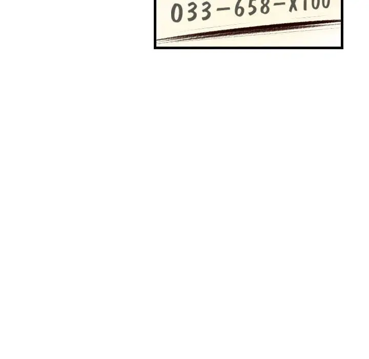 漫画《堕落城市》第29话第102张图