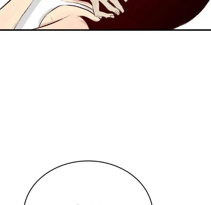 漫画《堕落城市》第29话第31张图