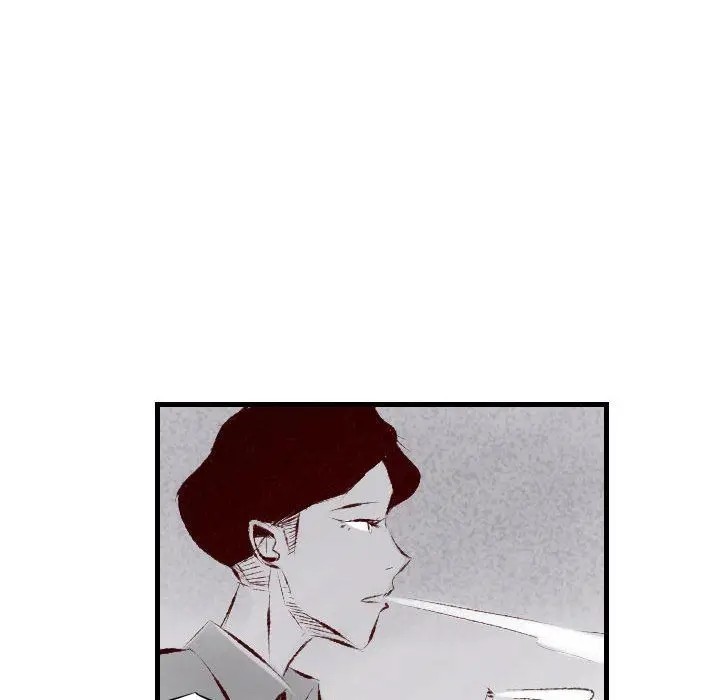 漫画《堕落城市》第29话第42张图