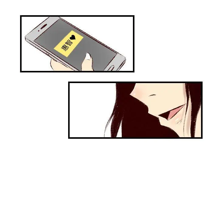 漫画《堕落城市》第29话第58张图