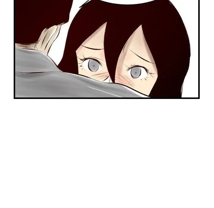 漫画《堕落城市》第29话第6张图