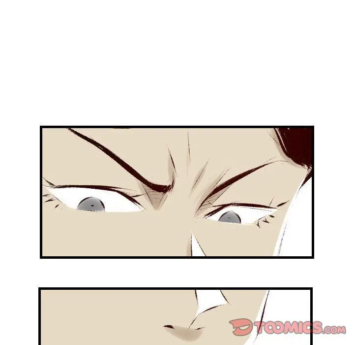 漫画《堕落城市》第29话第8张图
