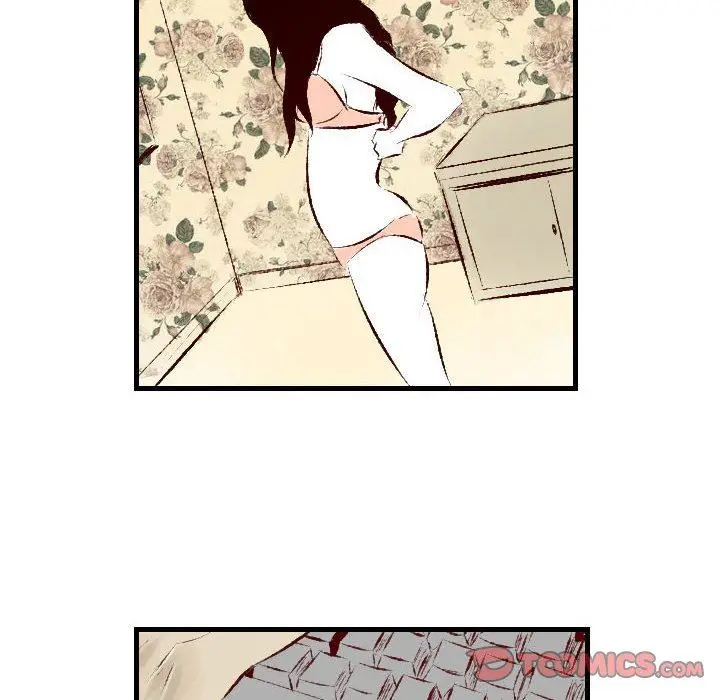 漫画《堕落城市》第29话第80张图