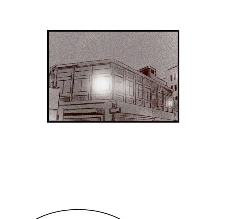 漫画《堕落城市》第29话第94张图