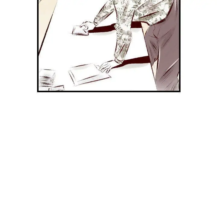 漫画《堕落城市》第29话第97张图