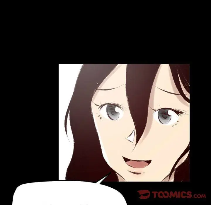 漫画《堕落城市》第27话第14张图
