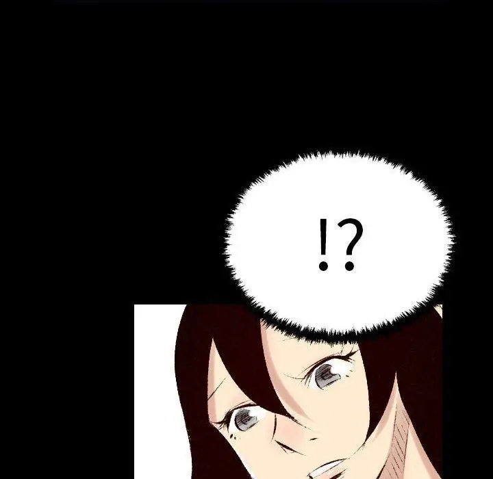 漫画《堕落城市》第27话第41张图