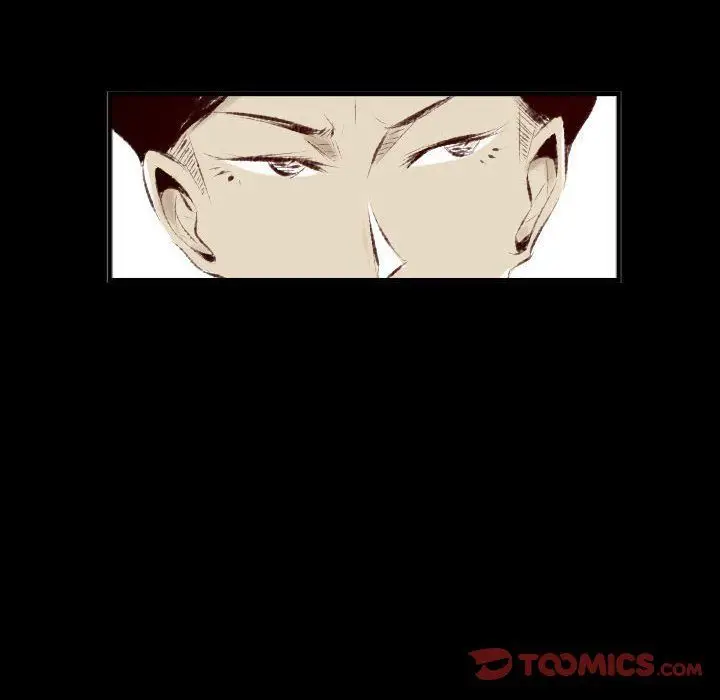漫画《堕落城市》第27话第74张图