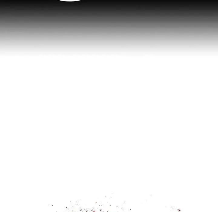 漫画《堕落城市》第27话第9张图
