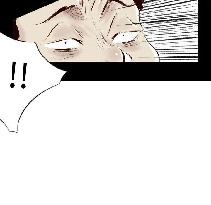 漫画《堕落城市》第35话第15张图