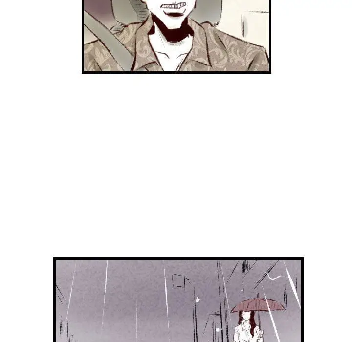 漫画《堕落城市》第35话第28张图