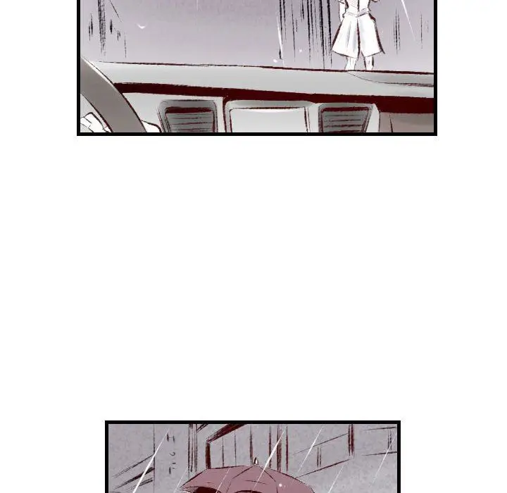 漫画《堕落城市》第35话第29张图