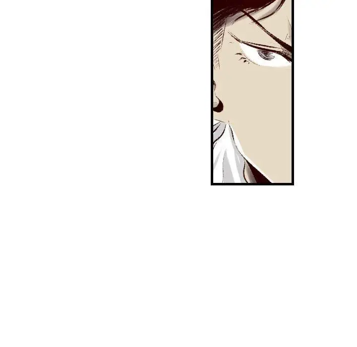 漫画《堕落城市》第35话第5张图
