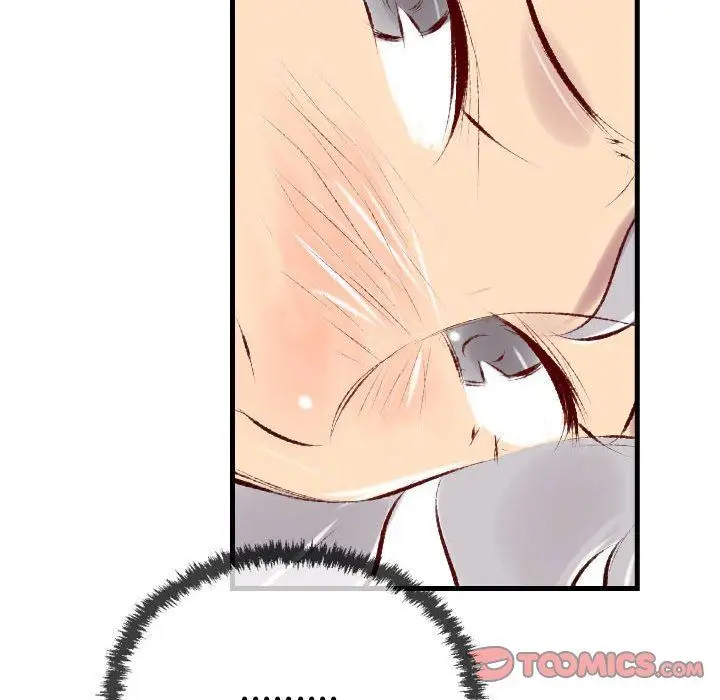 漫画《堕落城市》第35话第98张图