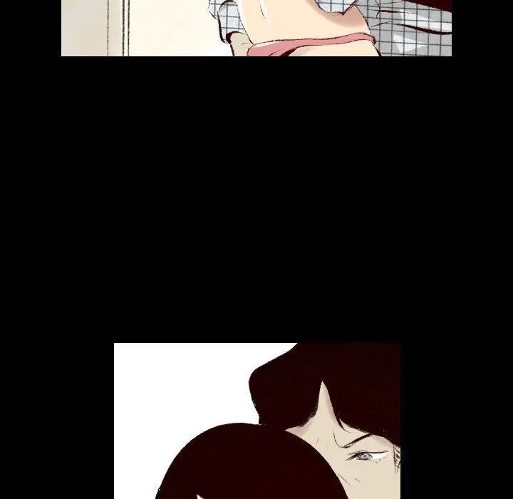 漫画《堕落城市》第28话第25张图