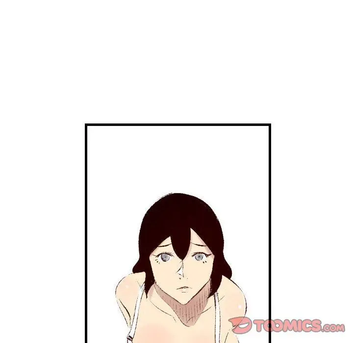 漫画《堕落城市》第28话第74张图