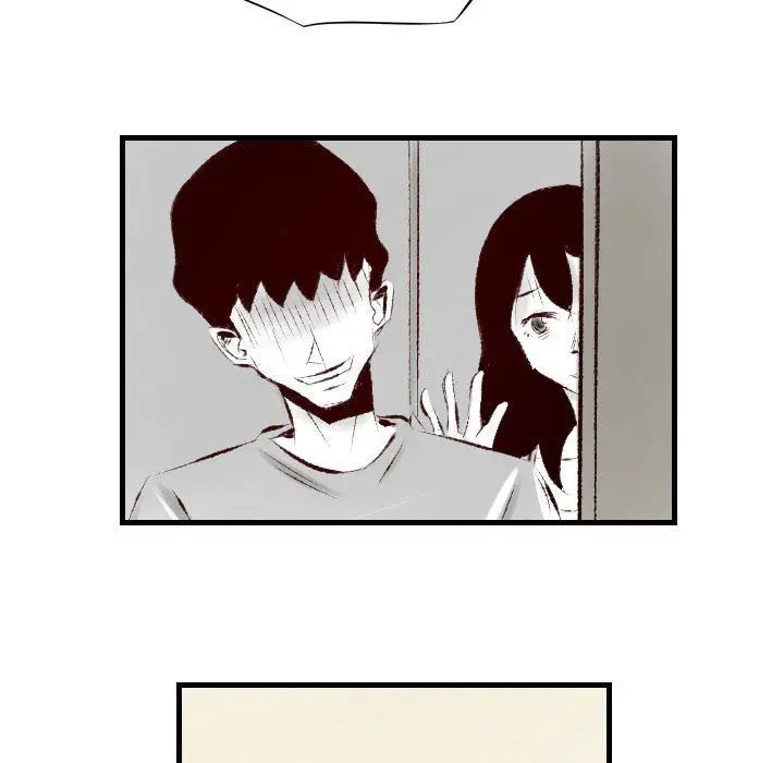漫画《堕落城市》第24话第17张图