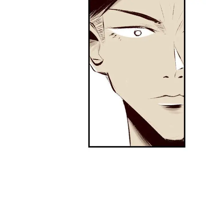 漫画《堕落城市》第24话第21张图