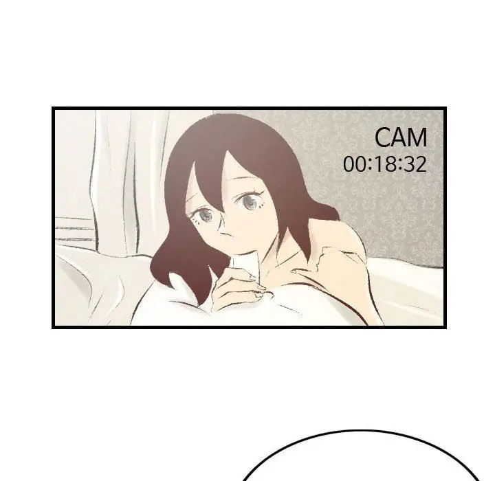 漫画《堕落城市》第24话第27张图