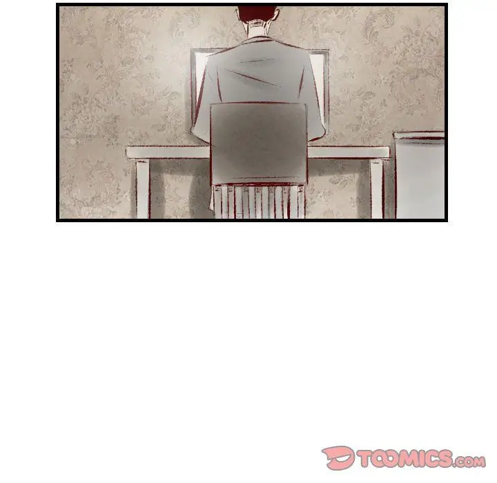 漫画《堕落城市》第24话第34张图