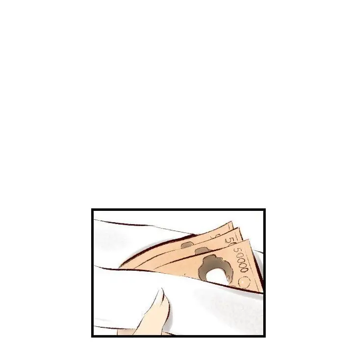 漫画《堕落城市》第24话第44张图