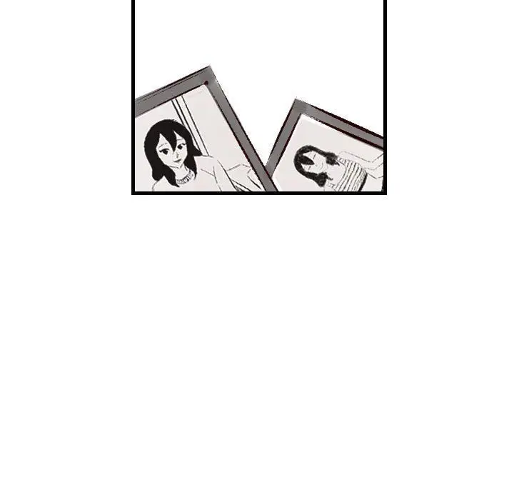 漫画《堕落城市》第24话第5张图