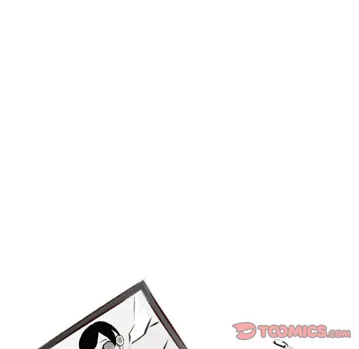 漫画《堕落城市》第24话第6张图
