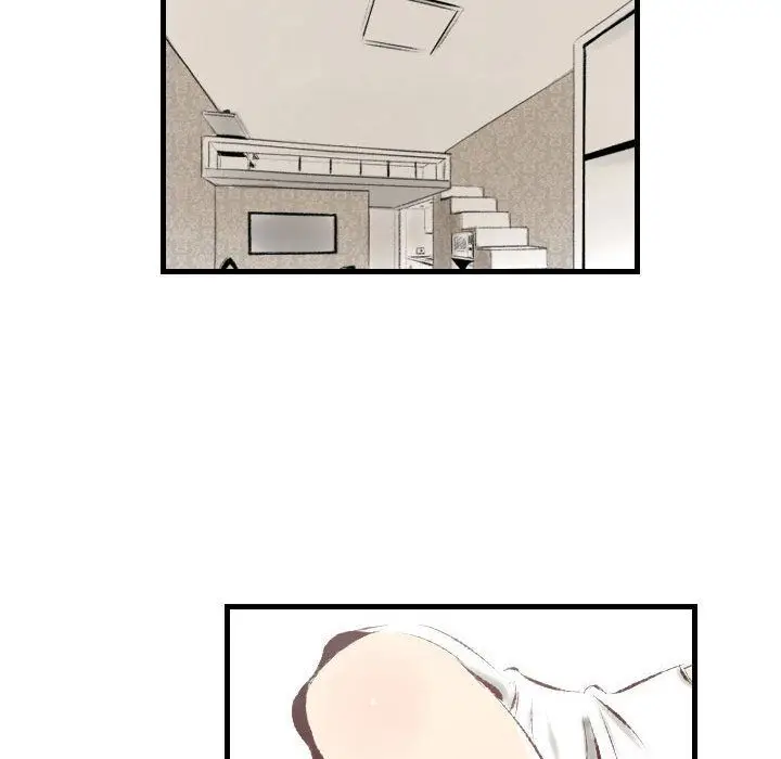 漫画《堕落城市》第24话第60张图