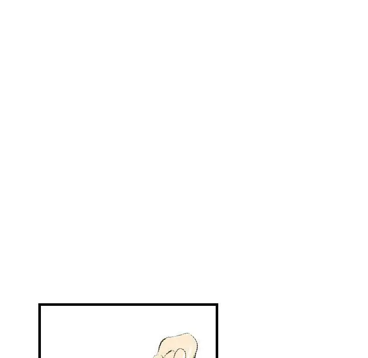 漫画《堕落城市》第24话第75张图