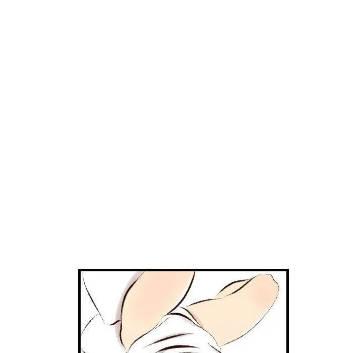 漫画《堕落城市》第24话第79张图