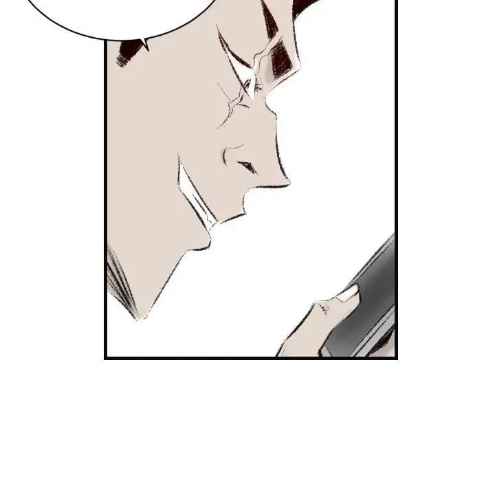 漫画《堕落城市》第15话第11张图