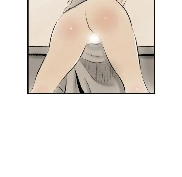 漫画《堕落城市》第15话第15张图
