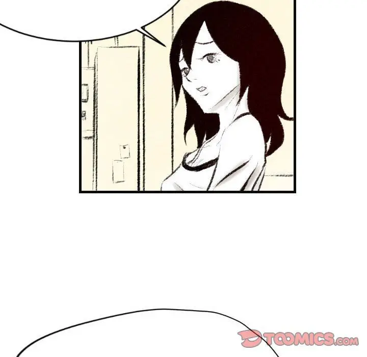 漫画《堕落城市》第15话第34张图
