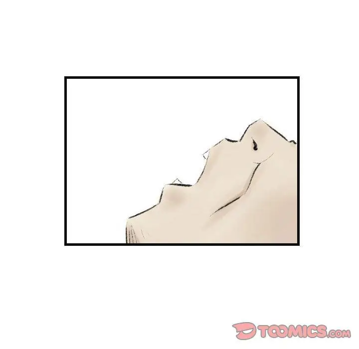 漫画《堕落城市》第15话第42张图