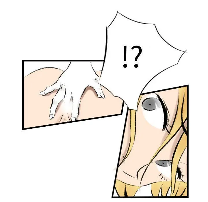 漫画《堕落城市》第15话第47张图