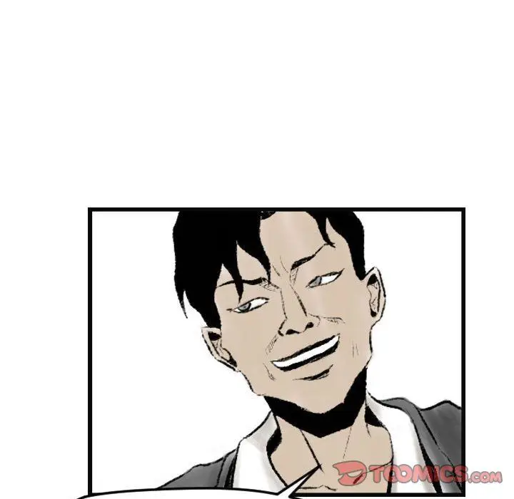 漫画《堕落城市》第15话第78张图