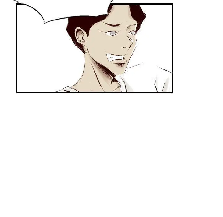 漫画《堕落城市》第31话第101张图