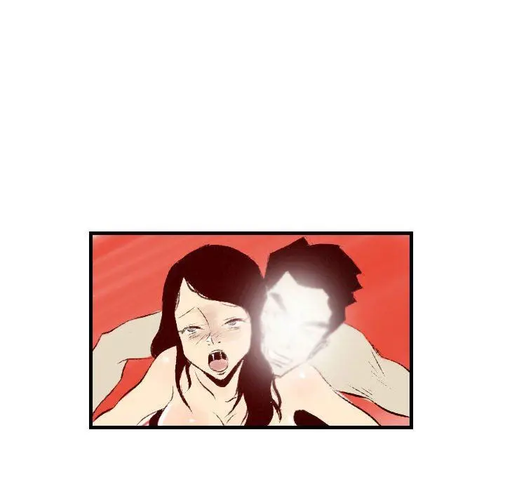 漫画《堕落城市》第31话第105张图