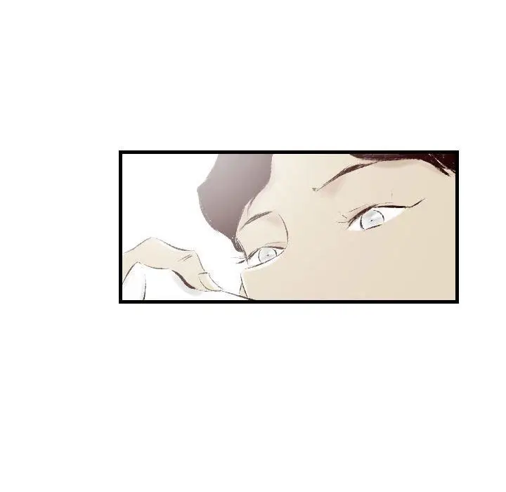 漫画《堕落城市》第31话第24张图