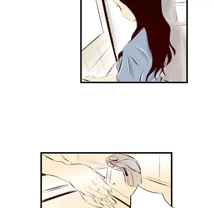 漫画《堕落城市》第31话第33张图