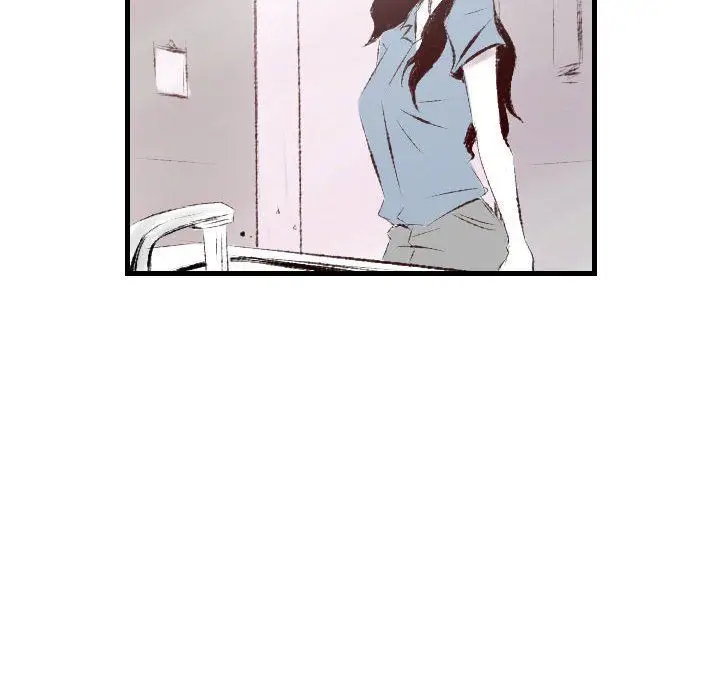 漫画《堕落城市》第31话第39张图