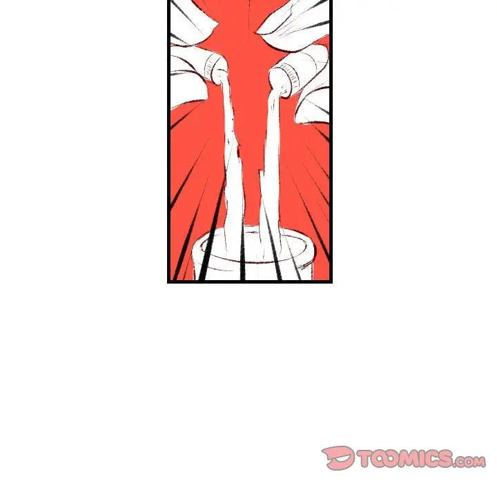 漫画《堕落城市》第31话第44张图