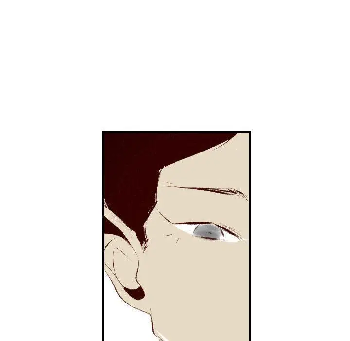漫画《堕落城市》第31话第45张图
