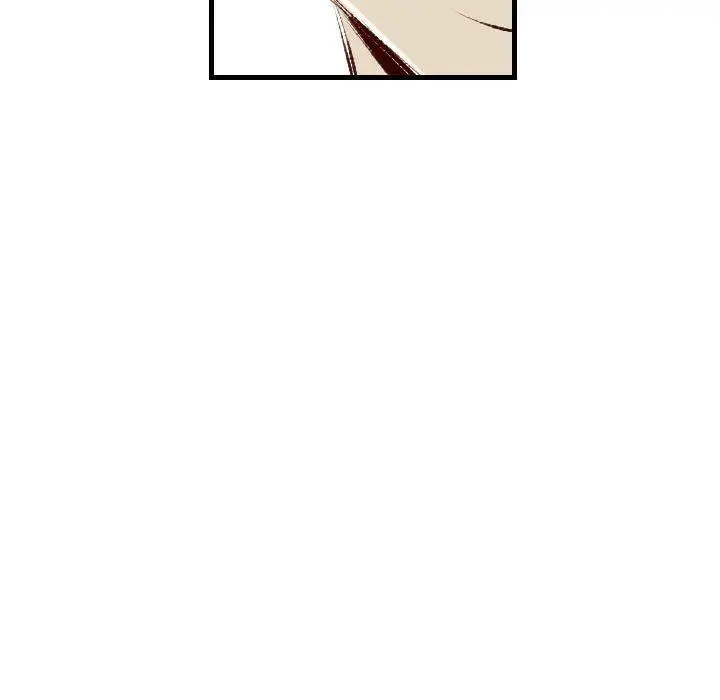 漫画《堕落城市》第31话第46张图