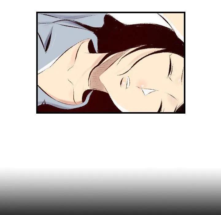 漫画《堕落城市》第31话第60张图