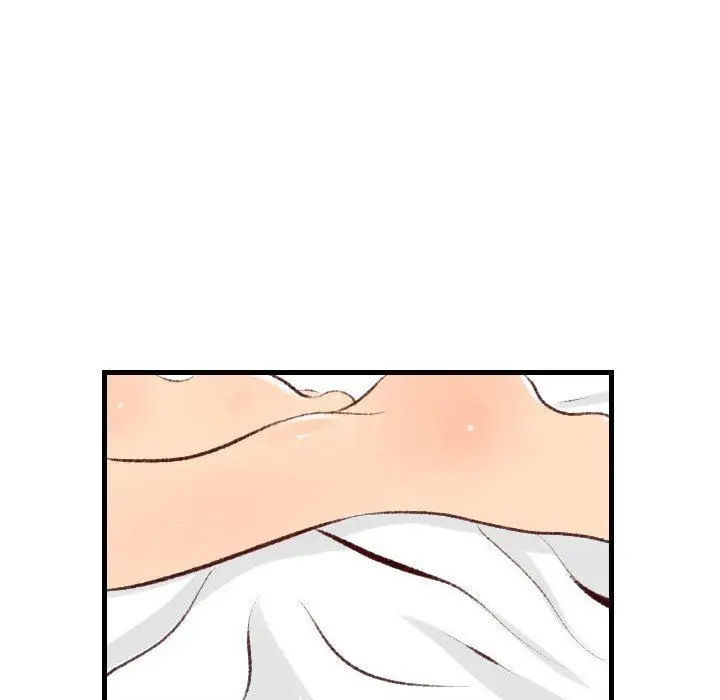 漫画《堕落城市》第31话第67张图