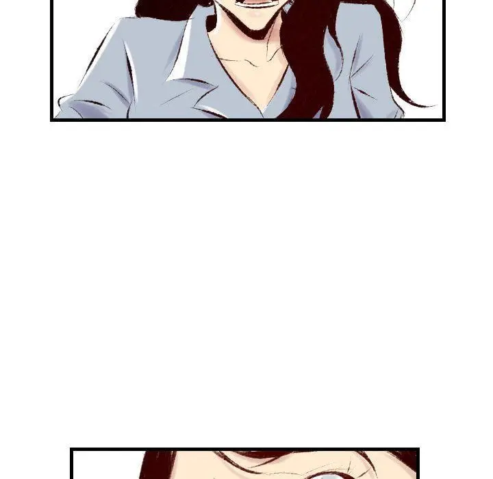 漫画《堕落城市》第31话第70张图